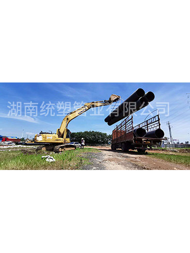 施工現場 施工現場